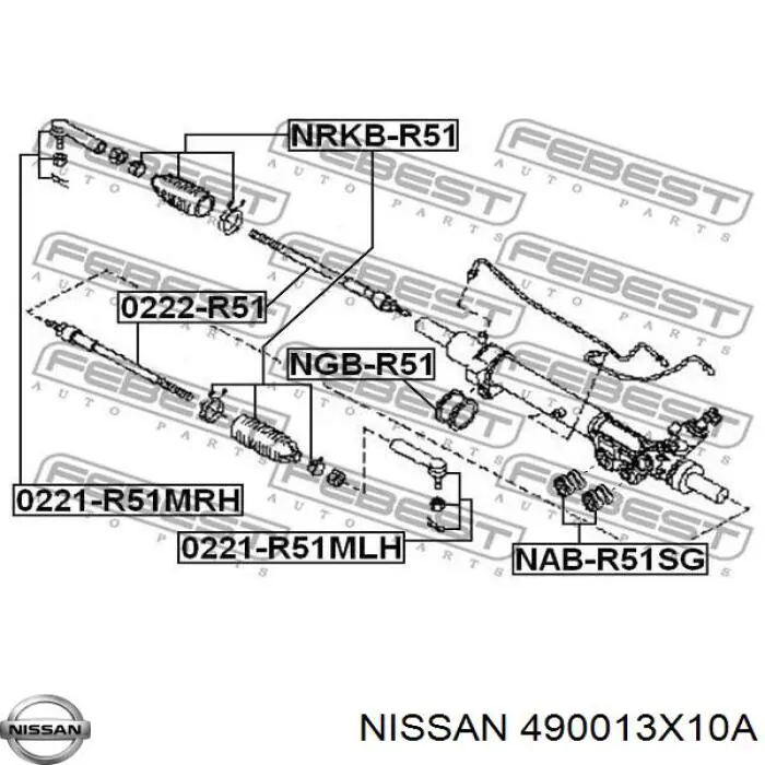 Рейка рульова 49001EA010 Nissan