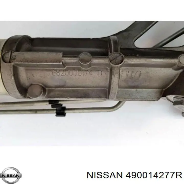 SR900538 GSP Рейковий рульовий механізм