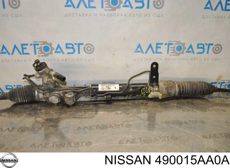 2GS4872 GS Рейковий рульовий механізм