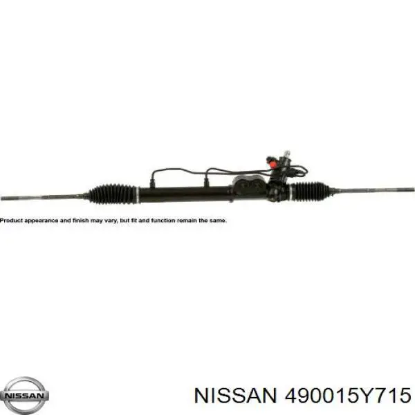 Рульова рейка NI9208 AGR