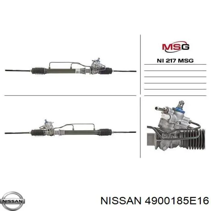 Рульова рейка 2GS4864 GS