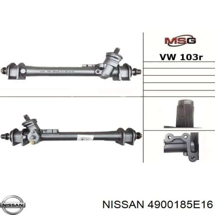 Рульова рейка 4900185E16 Nissan/Infiniti