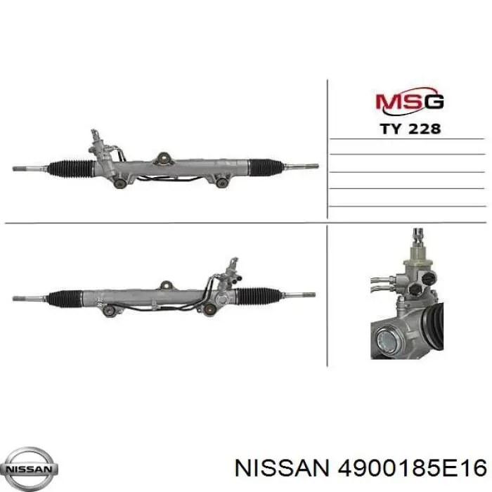 2GS4864 GS Рейковий рульовий механізм