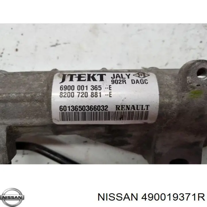 Рейка рульова 490019371R Nissan