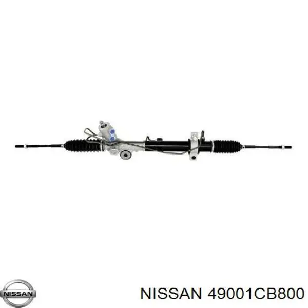 Купити R1021 Reikanen Рульова рейка