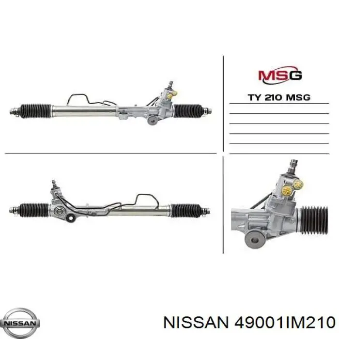 49001IM210 Nissan рейка рульова