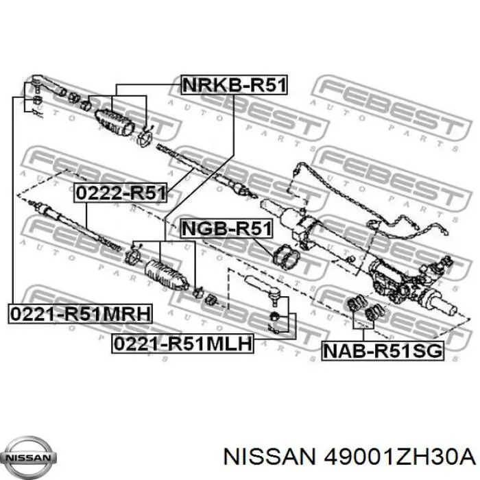 IN9202 AGR Рейковий рульовий механізм