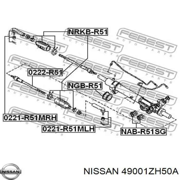 Купити IN9202 AGR Рульова рейка