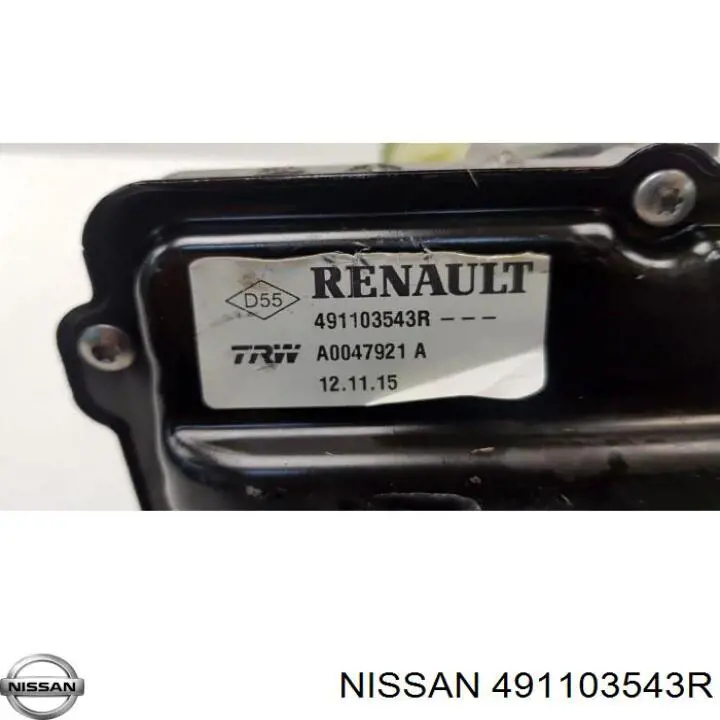 Насос ГПК MSG RE308 ціна, від 625.04 USD