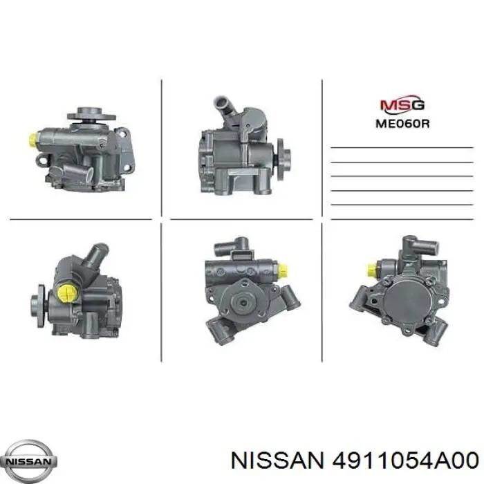 Насос гідропідсилювача керма (ГПК) Nissan Sunny 2 (N13) (Нісан Санні)