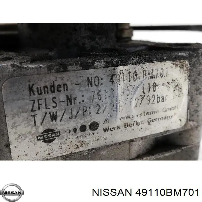 Насос ГПК Nissan/Infiniti 49110BM701 ціна, від 63.33 USD