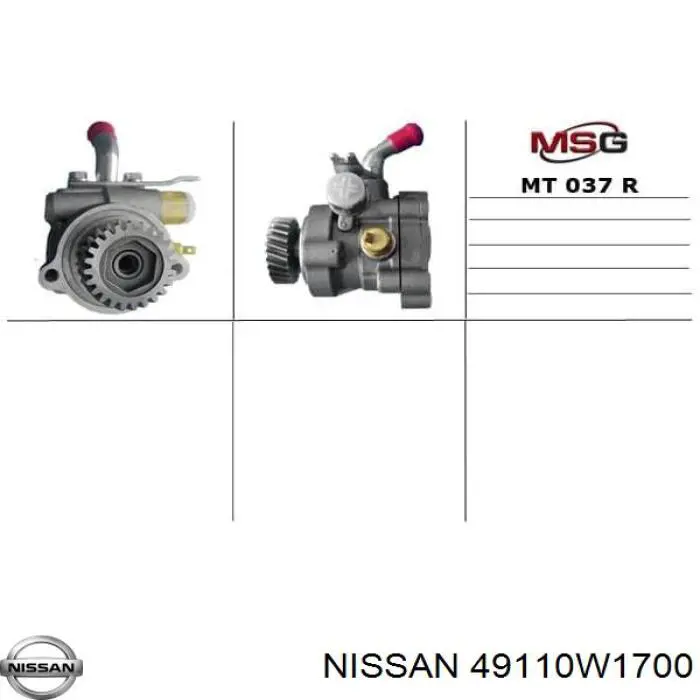 49110C6000 Nissan/Infiniti Насос гідропідсилювача