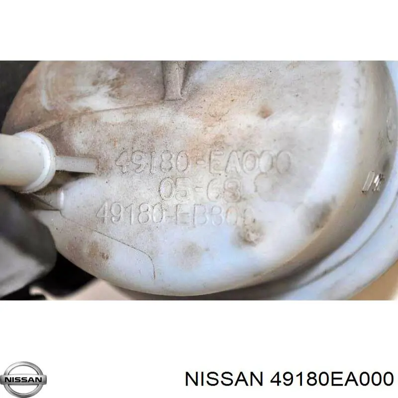 Купити Бачок ГУР Nissan Navara NP300 III D40
