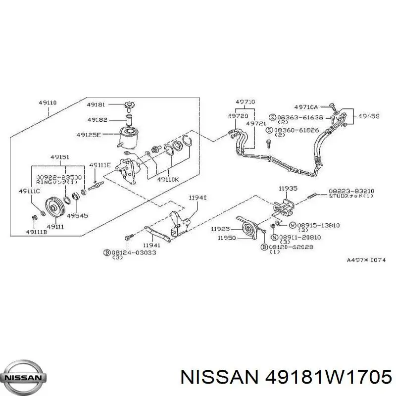 Купити 49181W1705 Nissan/Infiniti 
