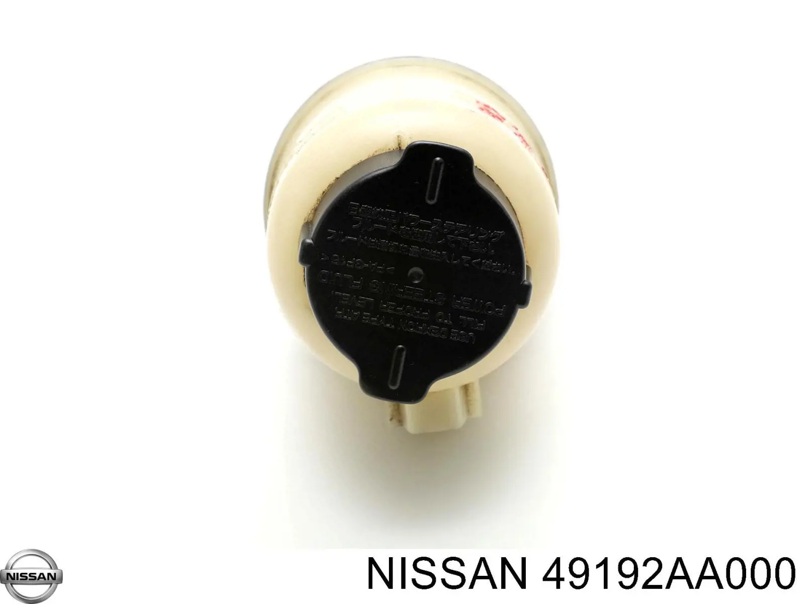 49192AA000 Nissan/Infiniti Бачок гідропідсилювача керма