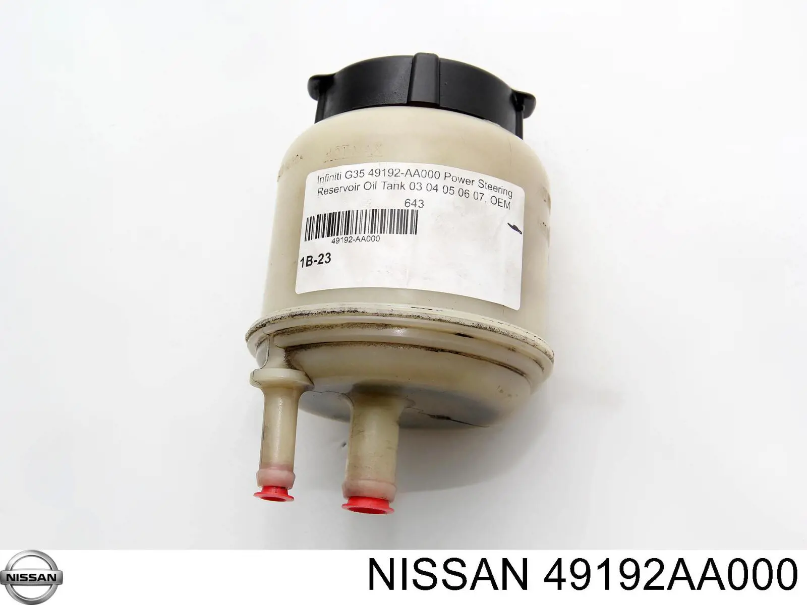 Купити 49192AA000 Nissan/Infiniti Бачок насоса ГПР