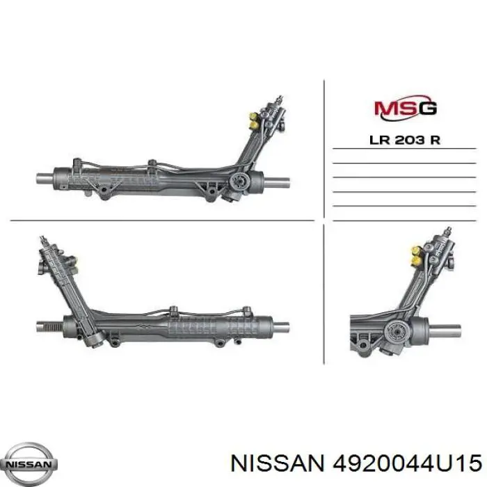 Купити 4920044U15 Nissan/Infiniti Рульова рейка