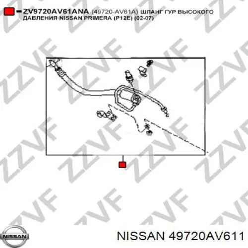 Купити 49720AV611 Nissan/Infiniti Шланг ГПК, високого тиску рейки керма