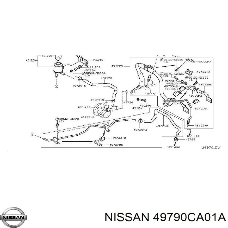 Купити 49790CA010 Nissan/Infiniti Радіатор ГП