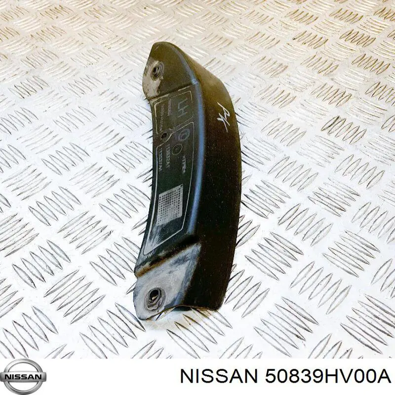 Купити 50839HV00A Nissan/Infiniti Бризковики передній, лівий