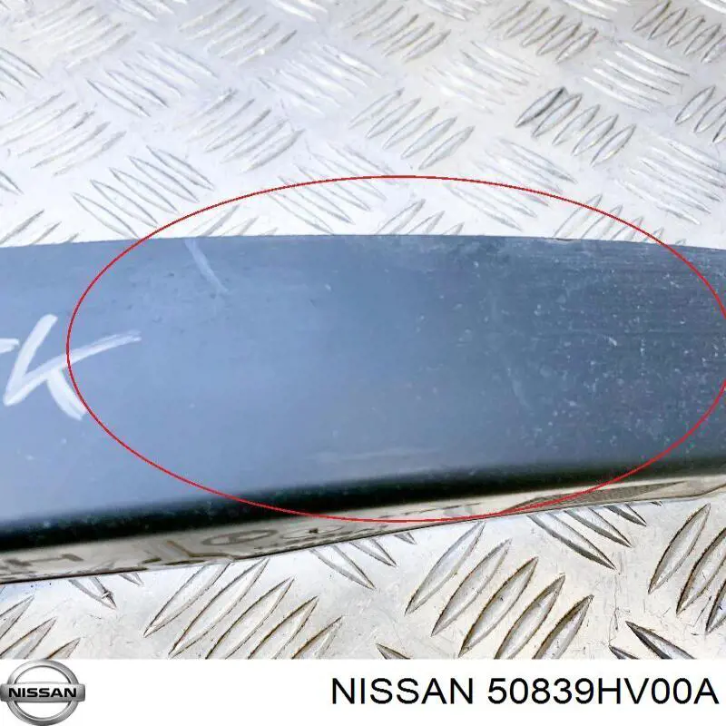 Бризковики передній, лівий Nissan/Infiniti 50839HV00A ціна, від 11.05 USD