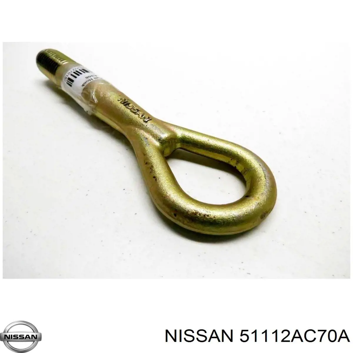  Nissan/Infiniti 51112AC70A ціна, від 9.03 USD