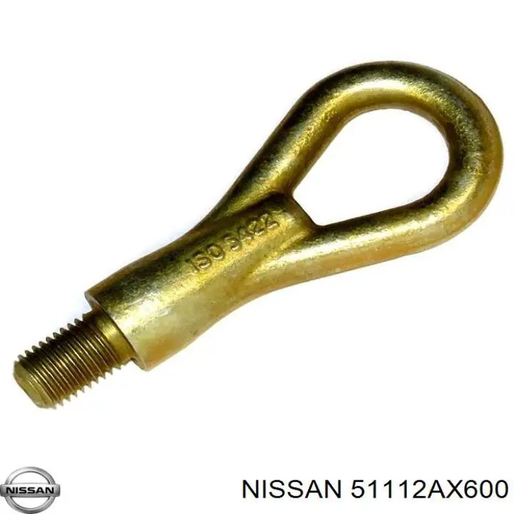  Nissan/Infiniti 51112AX600 ціна, від 9.88 USD