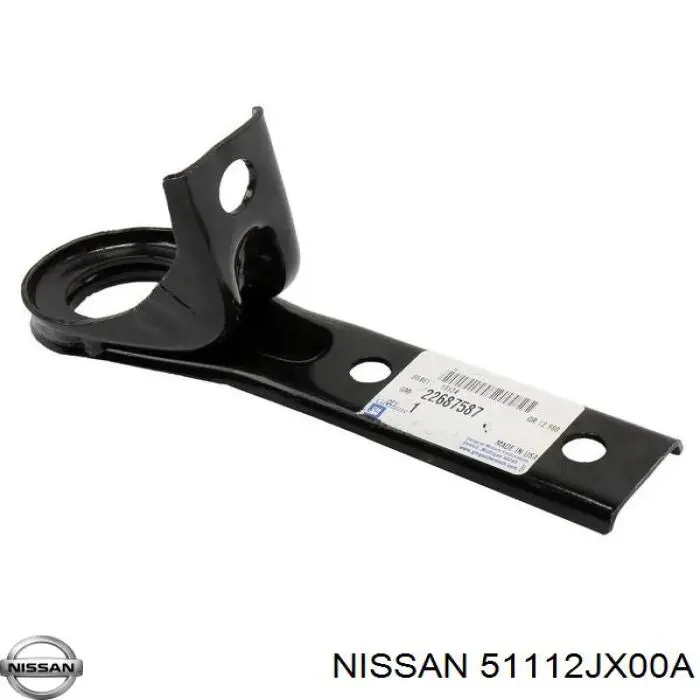 Купити 51112JX00A Nissan/Infiniti 