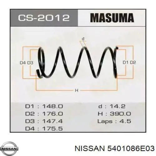Пружина передня 5401086E02 Nissan/Infiniti