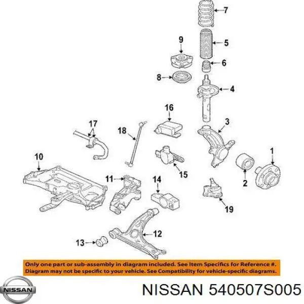 Купити 540507S005 Nissan/Infiniti 