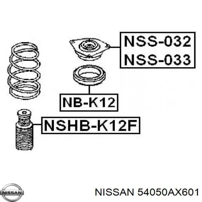 Купити 54050AX601 Nissan/Infiniti Буфер-відбійник амортизатора переднього + пильовик