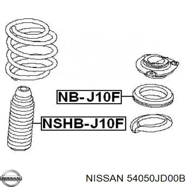 Буфер-відбійник амортизатора переднього Nissan X-Trail (T31) (Нісан Ікстрейл)