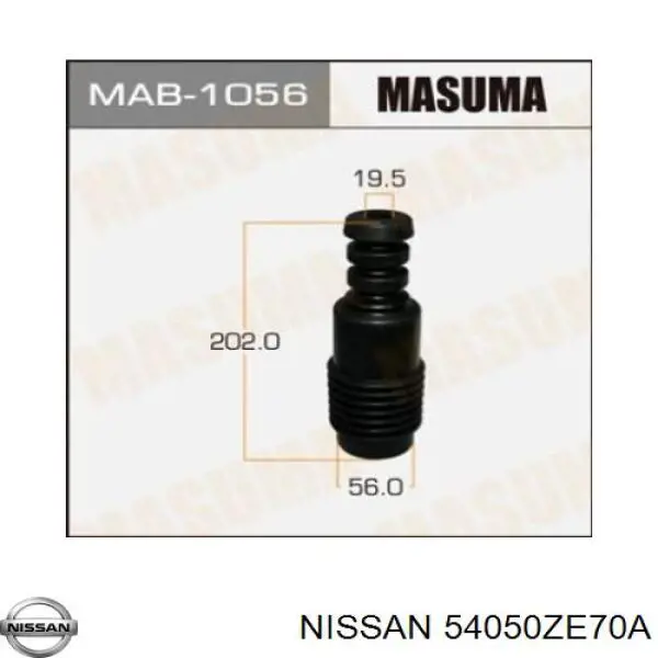 Буфер-відбійник амортизатора переднього Nissan Tiida NMEX ASIA (C11X) (Нісан Тііда)