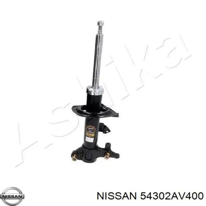 Амортизатор передній, правий 54302AV400 Nissan/Infiniti