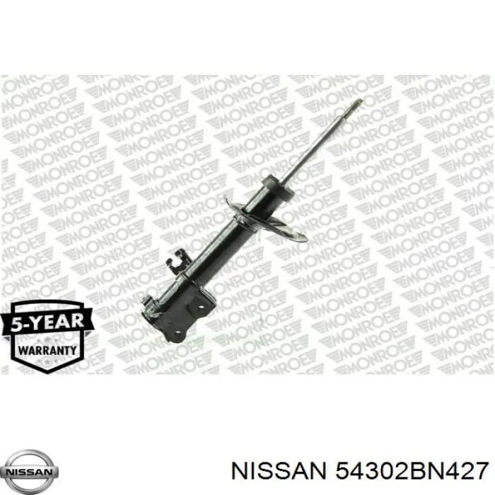 54302BN427 Nissan амортизатор передній, правий