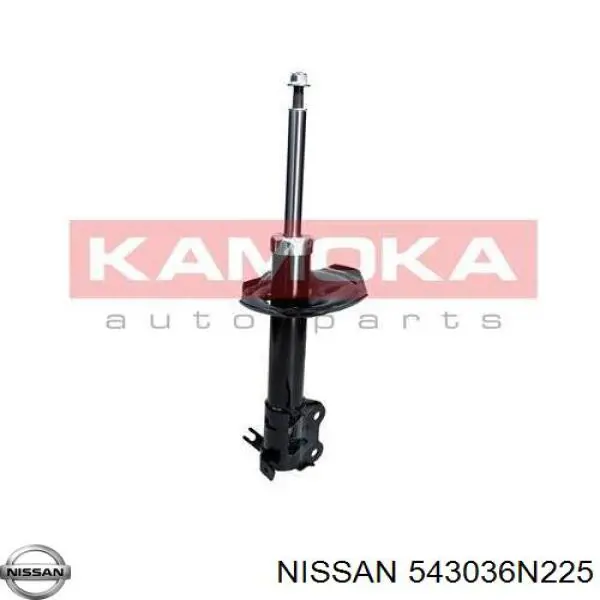 Купити 543036N225 Nissan/Infiniti Амортизатора передній лівий