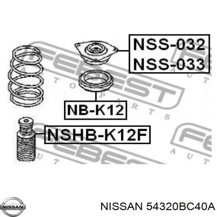 Опора амортизатора переднього правого Nissan/Infiniti 54320BC40A ціна, від 38.90 USD