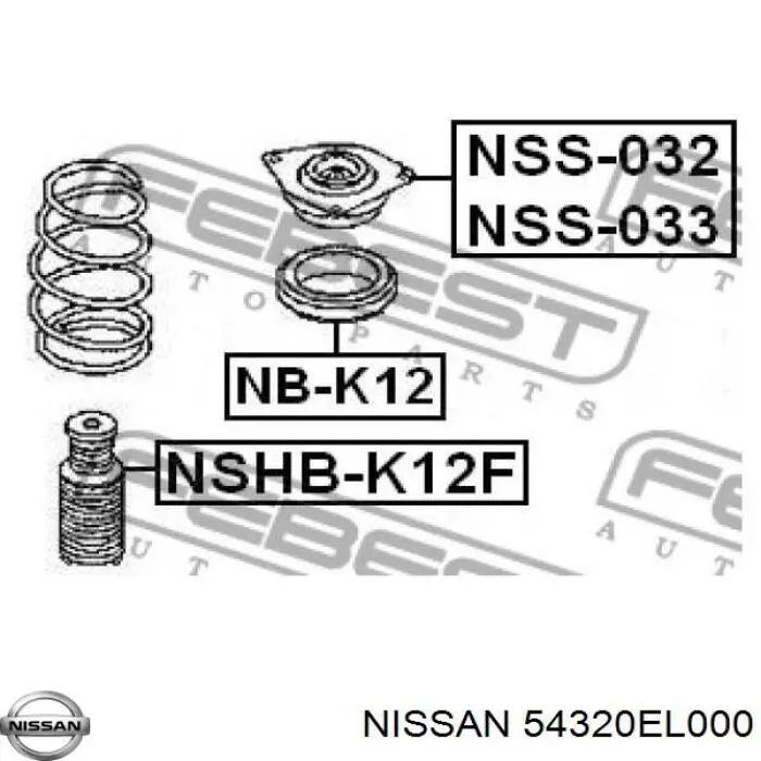 Опора амортизатора переднього правого Nissan/Infiniti 54320EL000 ціна, від 18.57 USD