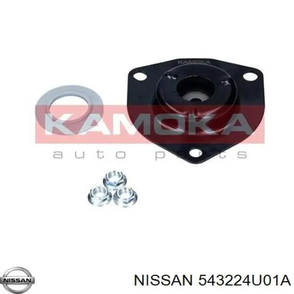 Опора стійки амортизатора переднього Nissan/Infiniti 543224U01A ціна, від 12.52 USD