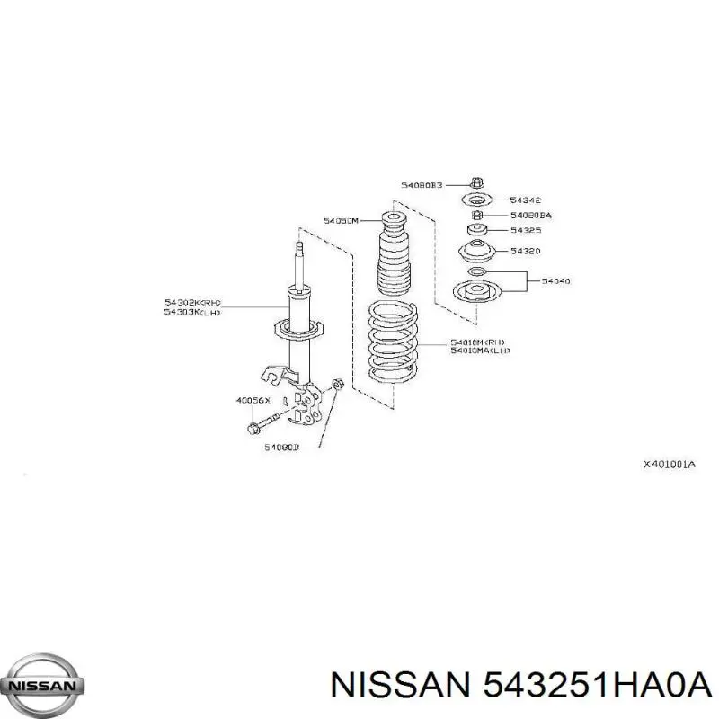 Підшипник опорний амортизатора, переднього Nissan/Infiniti 543251HA0A ціна, від 5.28 USD