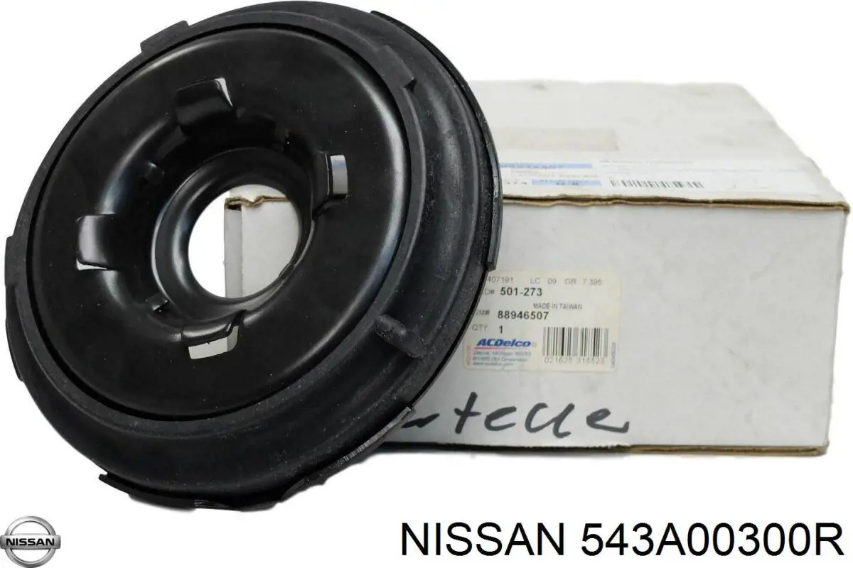 Опора стійки амортизатора переднього Nissan/Infiniti 543A00300R ціна, від 14.98 USD