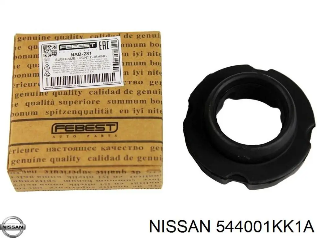  Nissan/Infiniti 544001KK1A ціна, від 137.97 USD
