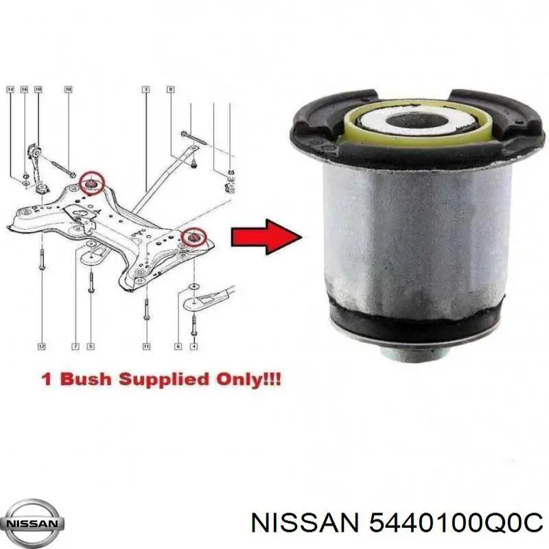 Підрамник передньої підвіски Opel 4418113 ціна, від 244.43 USD