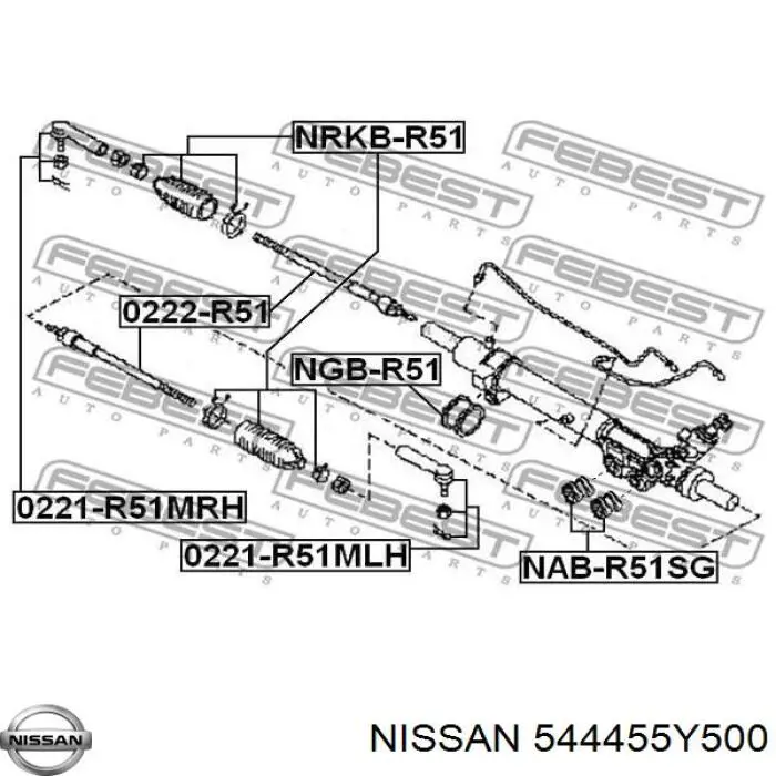 Втулка кріплення кермової рейки Nissan/Infiniti 544455Y500 ціна, від 6.33 USD