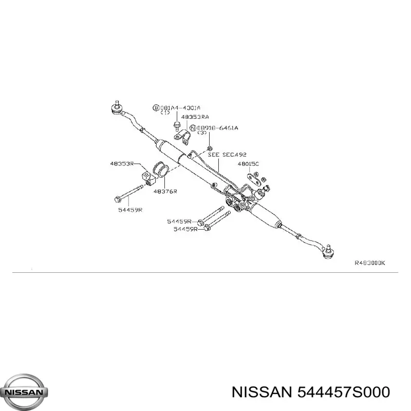 Купити 544457S000 Nissan/Infiniti Втулка кріплення кермової рейки