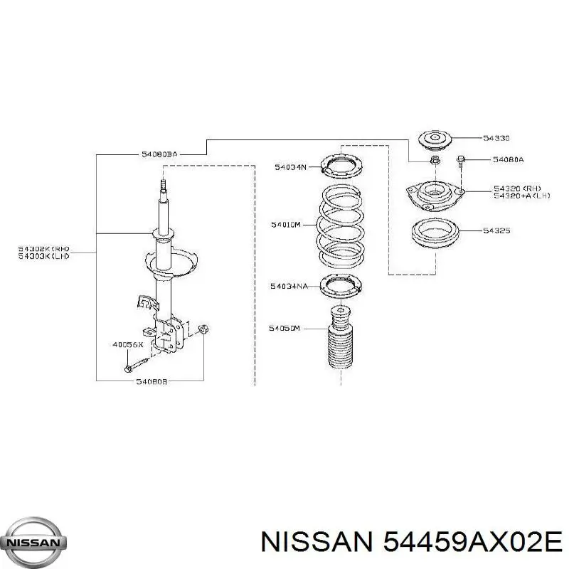  Nissan/Infiniti 54459AX02E ціна, від 4.52 USD
