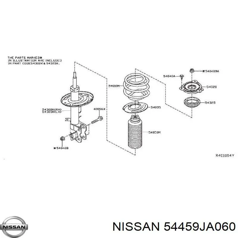  Nissan/Infiniti 54459JA060 ціна, від 7.62 USD