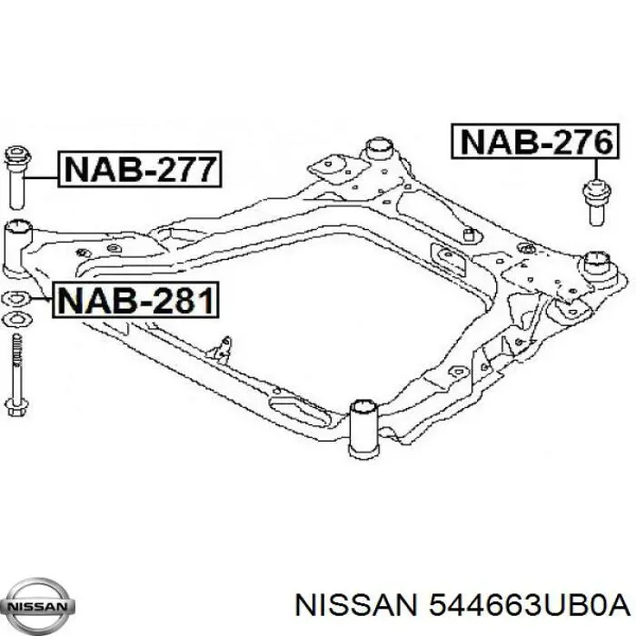  Nissan/Infiniti 544663UB0A ціна, від 50.00 USD