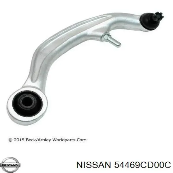 54469AL511 Nissan/Infiniti Поперечний важіль