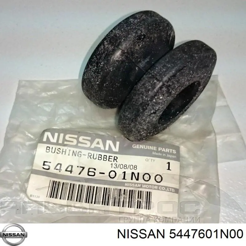 Купити 5447601N00 Nissan/Infiniti Сайлентблок розтяжки переднього нижнього важеля